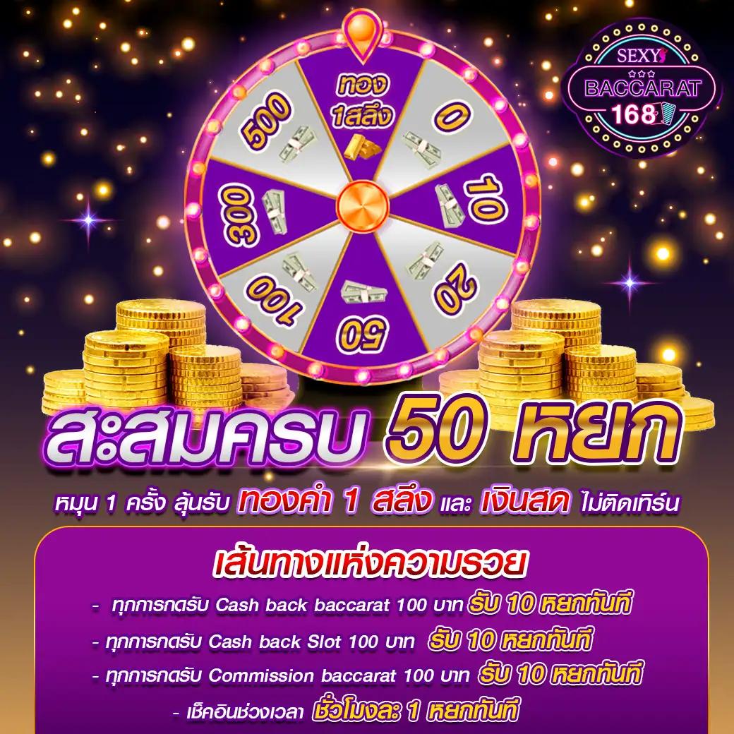ufabet 789 เว็บเดิมพันออนไลน์อันดับหนึ่งในประเทศไทย