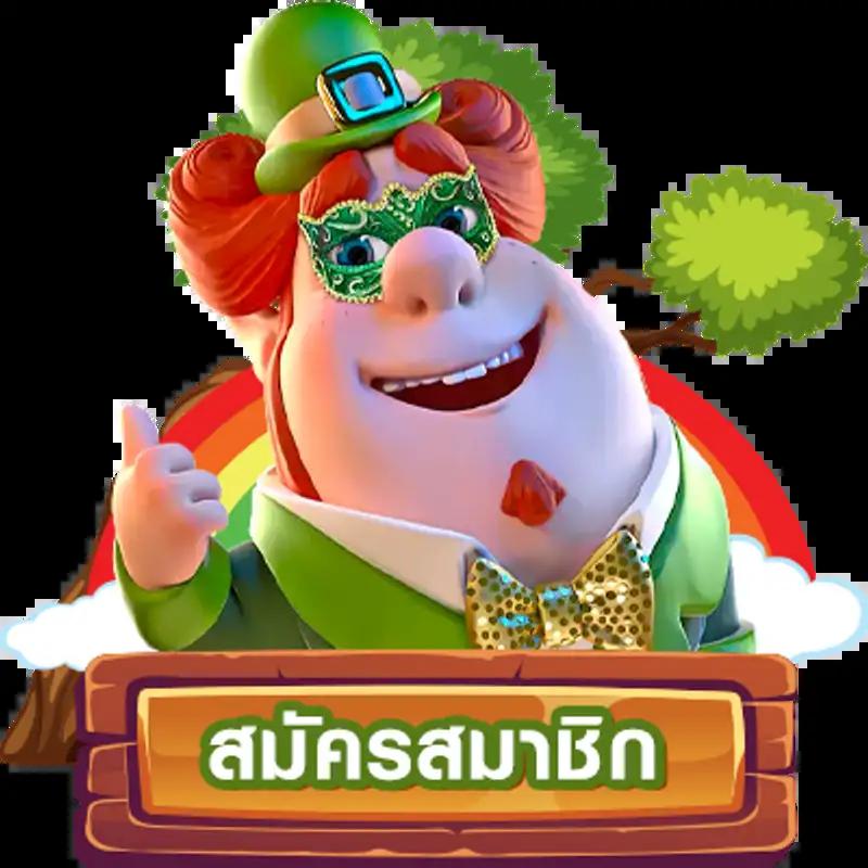 ufabet auto wallet ระบบฝาก-ถอนออโต้ปลอดภัยทันสมัยที่สุดในไทย