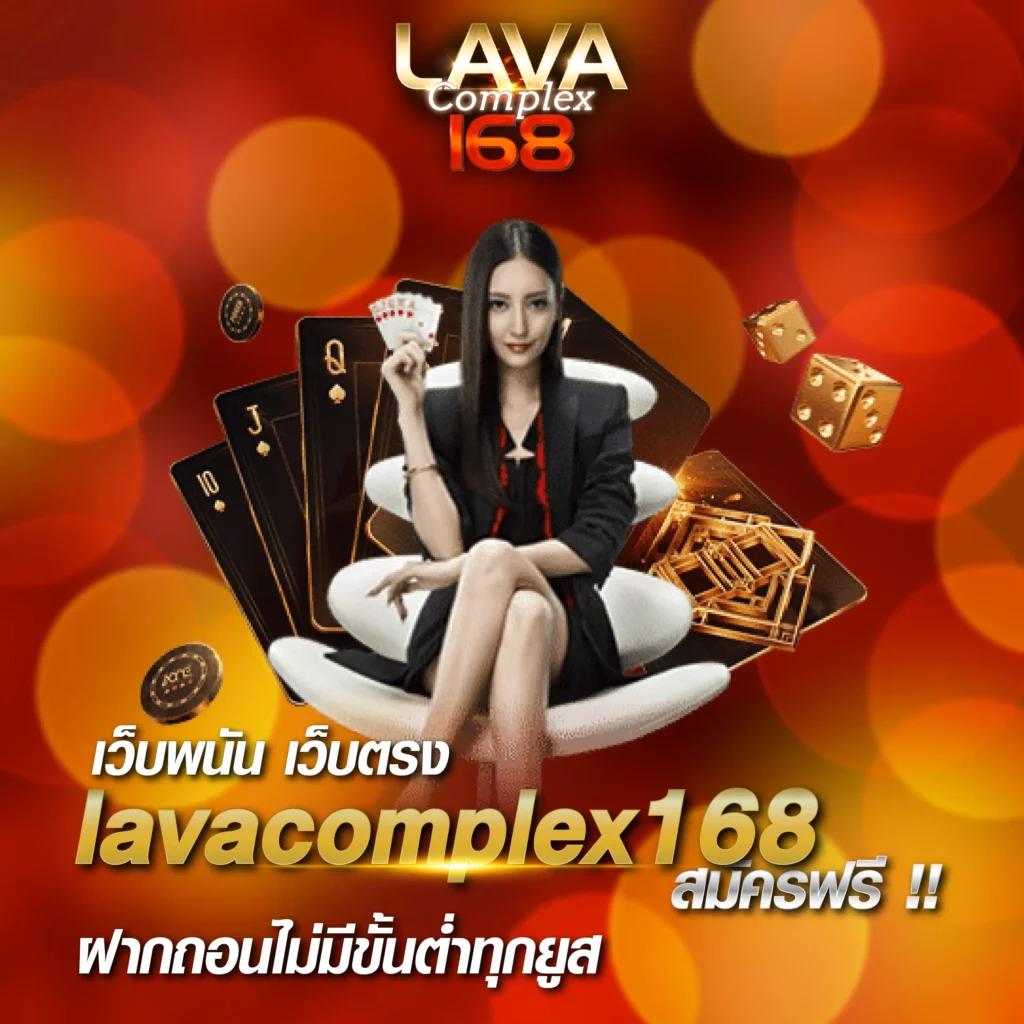 ufabet vip แหล่งรวมเกมเดิมพันทันสมัยในไทยอันดับ 1