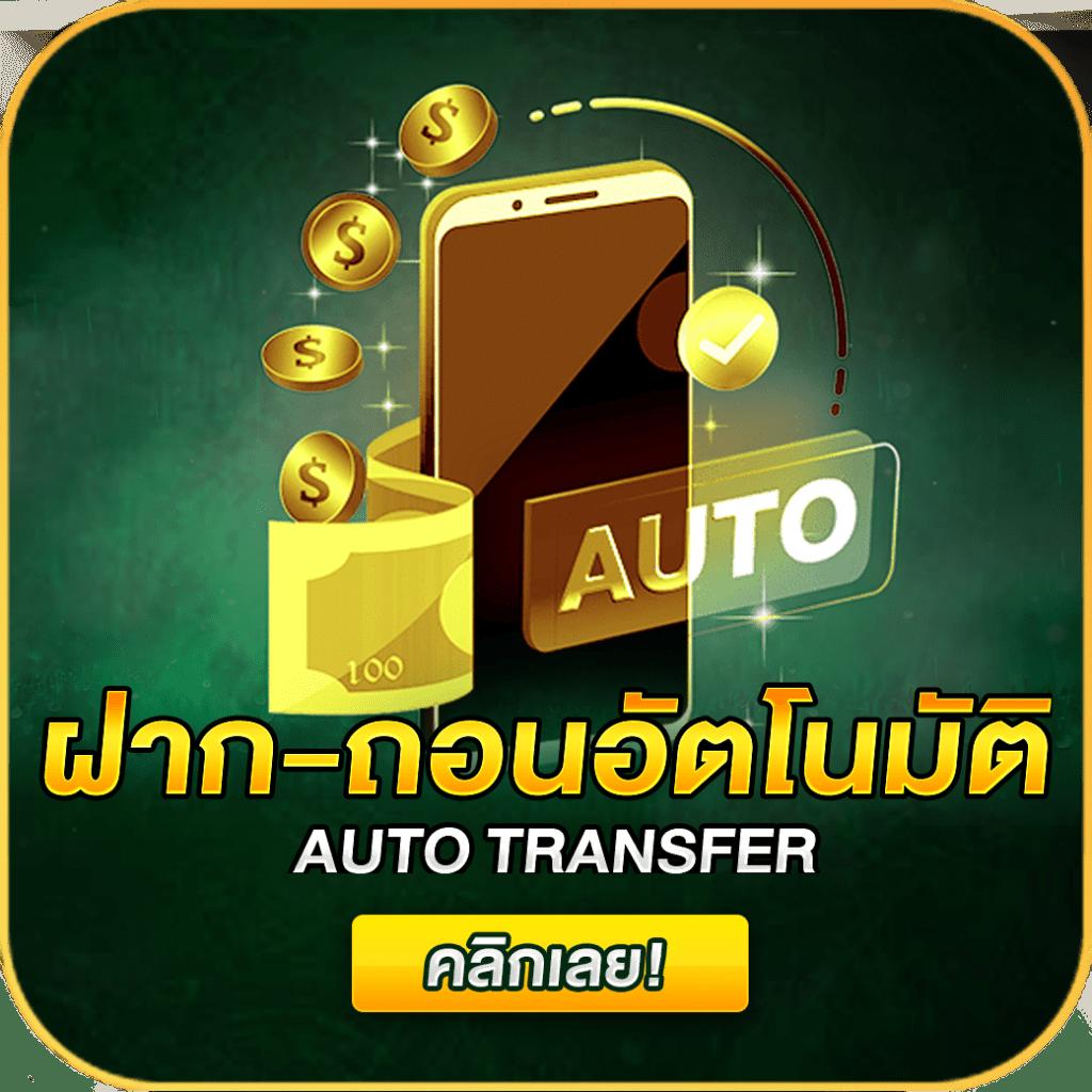 ufabmw คาสิโนทันสมัย รวมเกมใหม่ล่าสุด เพื่อความสนุกเต็มอิ่ม