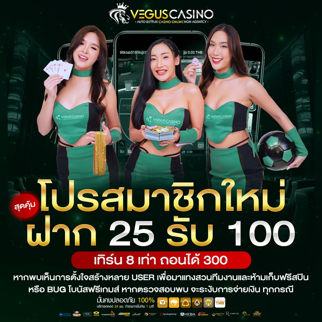 ufac168 v2 เว็บเดิมพันยอดนิยม พร้อมเทคนิคเล่นง่าย ทุกระดับ
