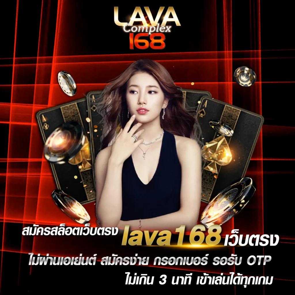 ufaezy คาสิโนออนไลน์เว็บตรง เติมเต็มความสนุกไม่มีลิมิต