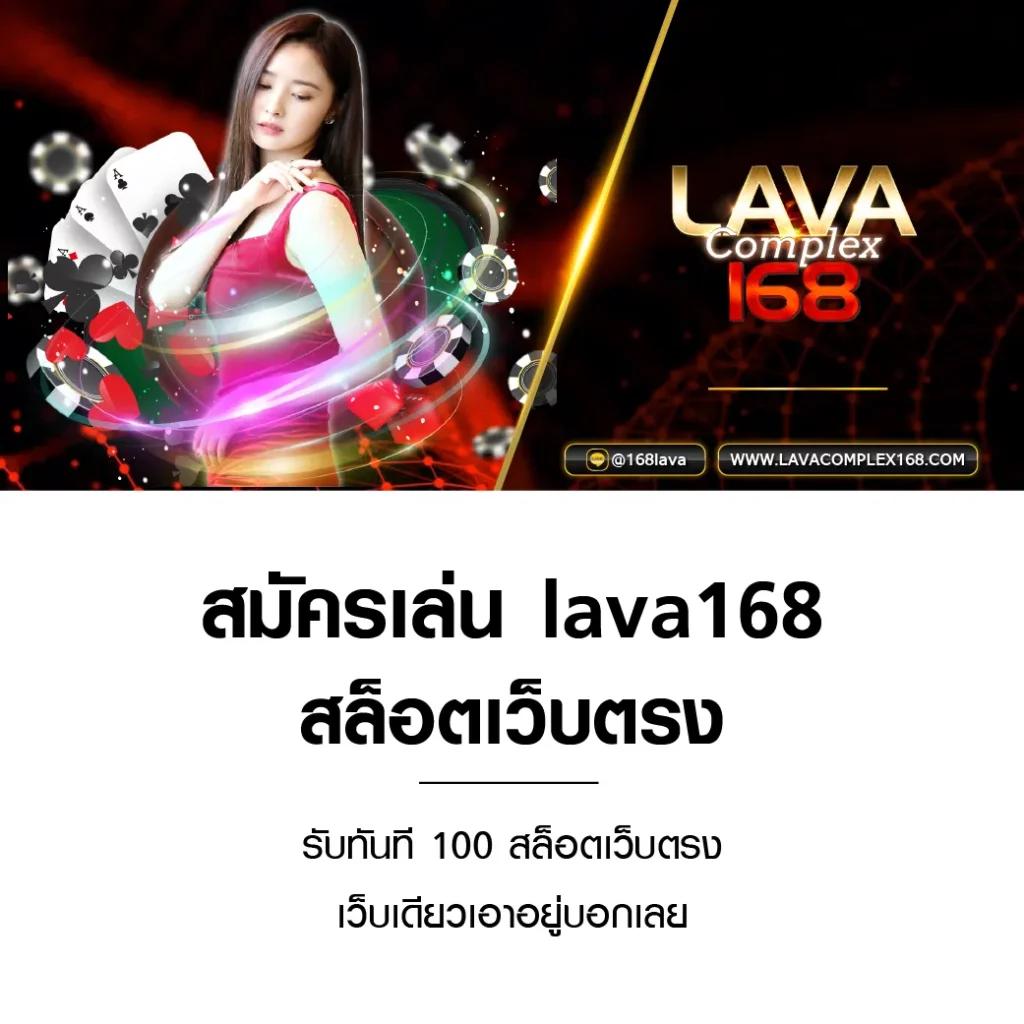 ufaland เว็บตรงเกมทำเงินสุดมันส์ ยิ่งเล่นยิ่งรวย คาสิโนออนไลน์อันดับ1
