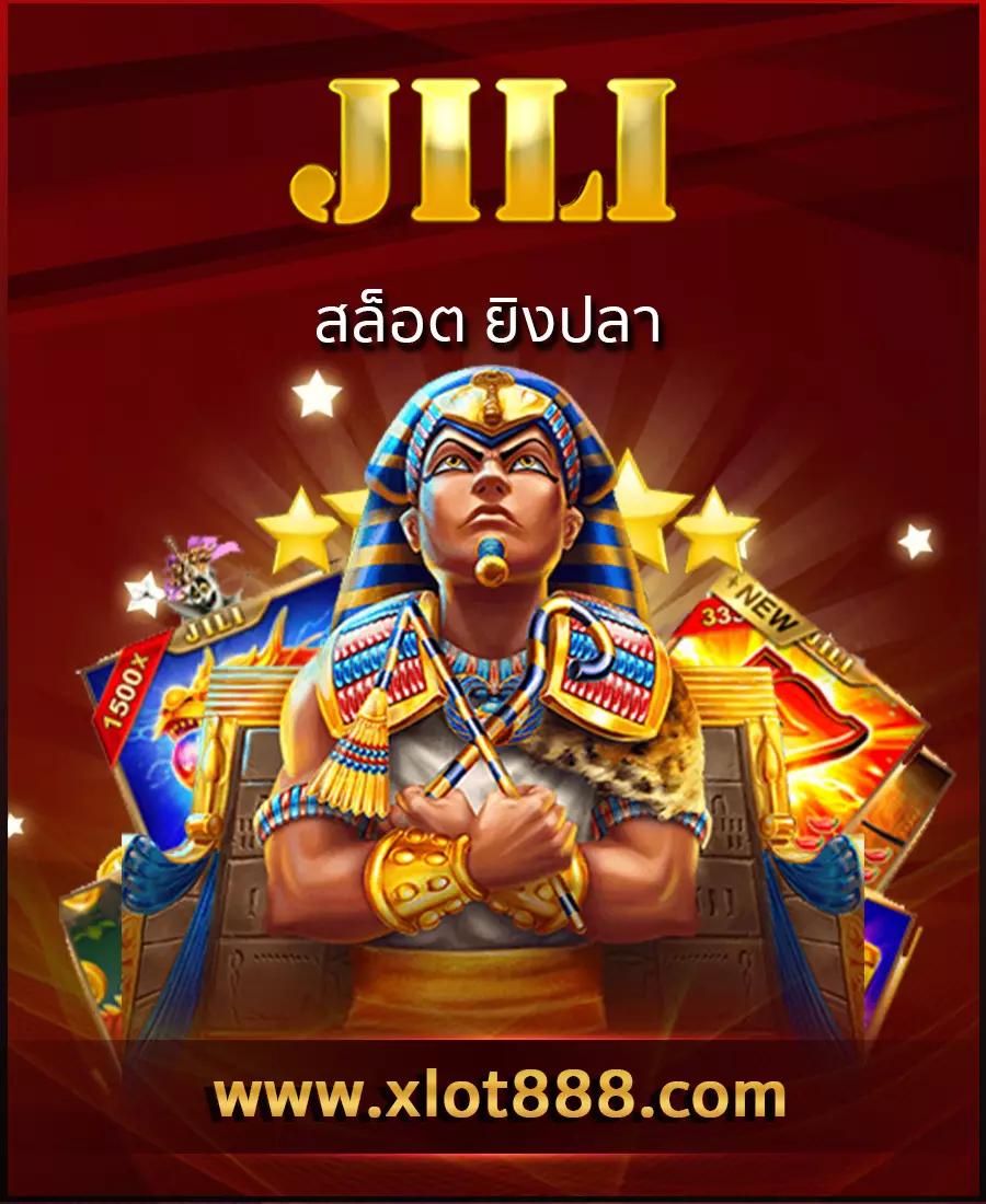 ufalion คาสิโนเว็บตรง รองรับทุกแพลตฟอร์ม สมัครง่าย รับโบนัสสุดคุ้ม