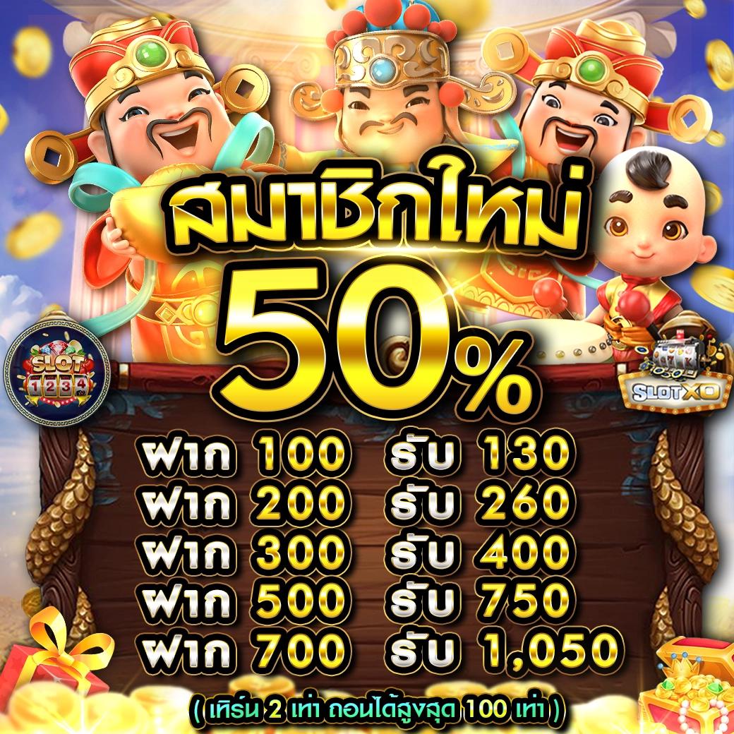 ufalove login: สนุกกับคาสิโนออนไลน์ยอดนิยมในไทย