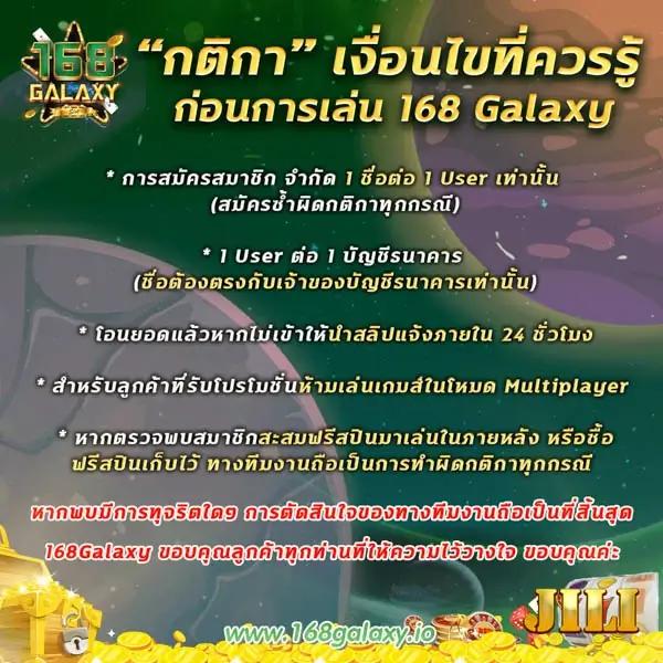 ufathai คาสิโนออนไลน์ครบวงจร มาตรฐานระดับโลก จ่ายจริงแน่นอน