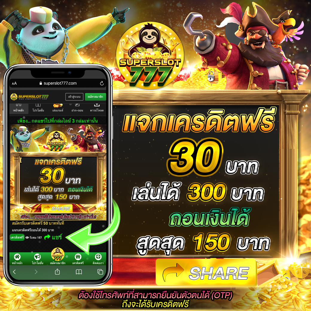 ufax7 เว็บคาสิโนออนไลน์อันดับหนึ่ง เดิมพันง่าย จัดเต็มทุกเกมใหม่ล่าสุด
