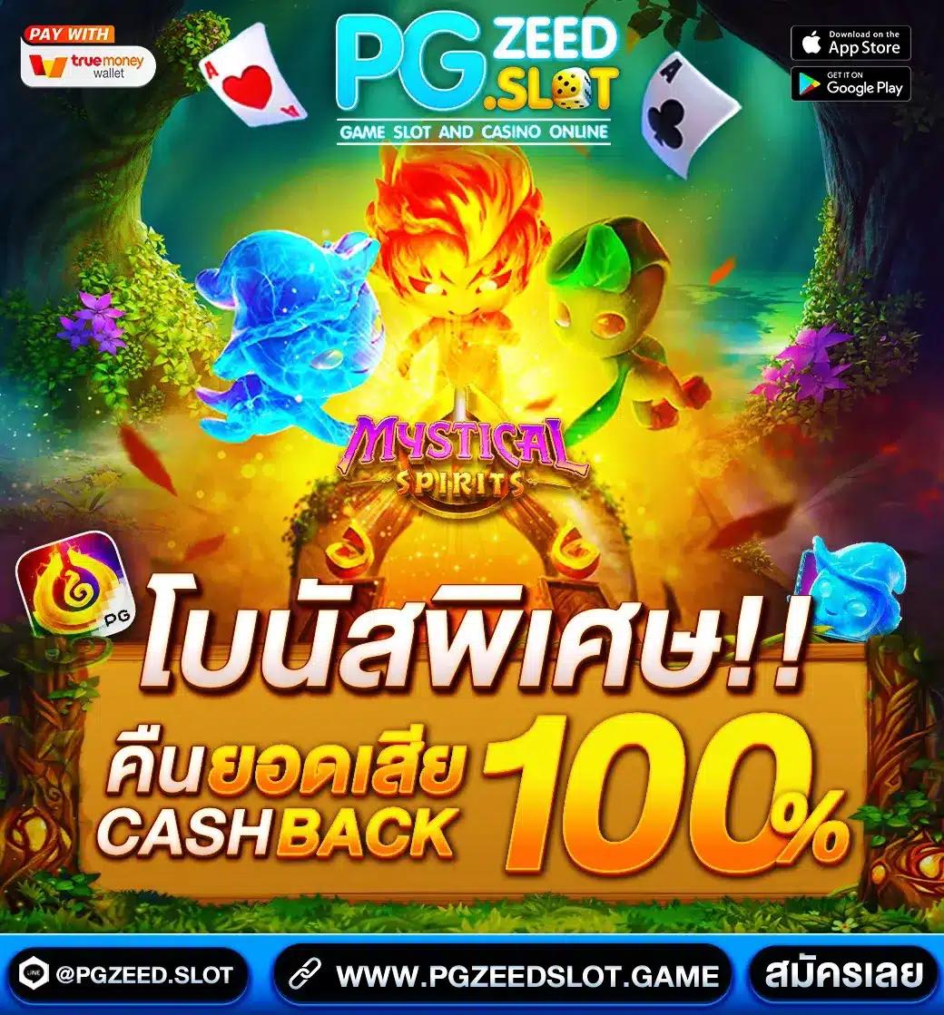 ufazbet คาสิโนออนไลน์ ระบบใหม่ล่าสุด ฝาก-ถอนอัตโนมัติรวดเร็ว