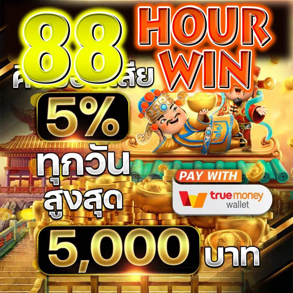 up2bet คาสิโนครบวงจร ระบบทันสมัยที่สุดในไทย 2024
