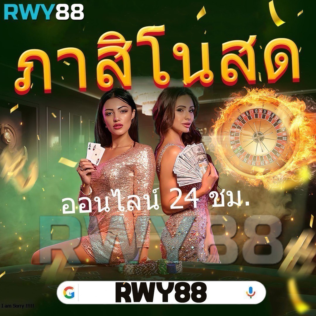 usa567 สล็อต เว็บตรง แตกง่าย มาพร้อมโปรโมชั่นสุดแรงในไทย