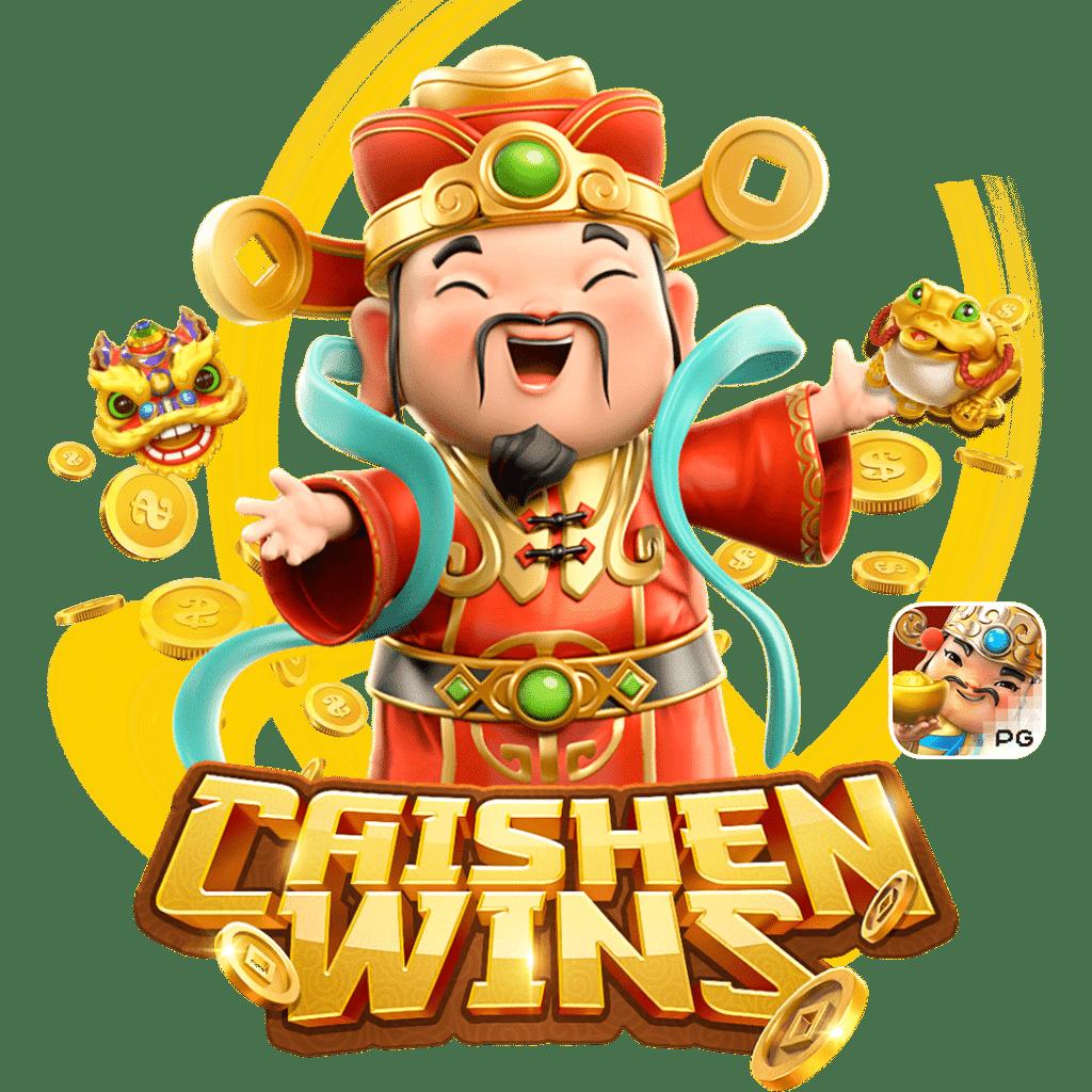 v9slot คาสิโนออนไลน์เกมใหม่ พร้อมโปรหลากหลายอัปเดตล่าสุด 2023