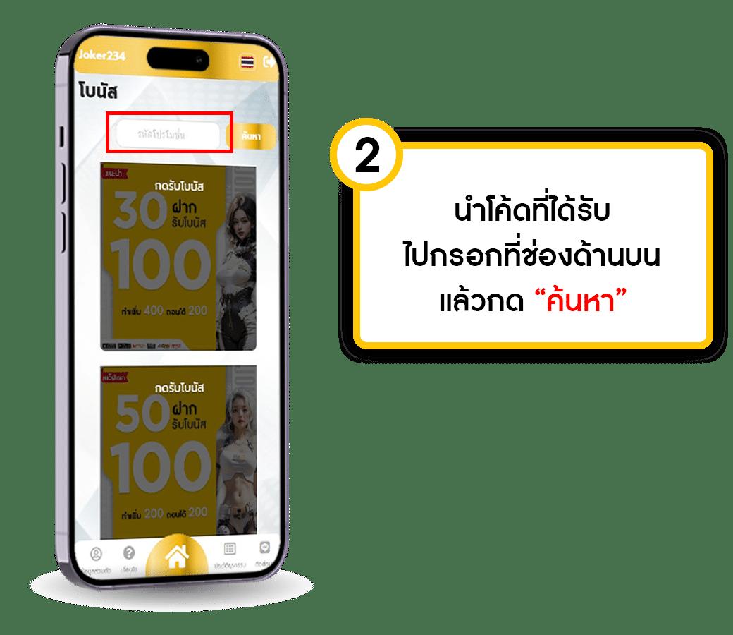 vegus168 สล็อต เว็บตรงไม่ผ่านเอเย่นต์ เล่นง่าย ได้เงินไว