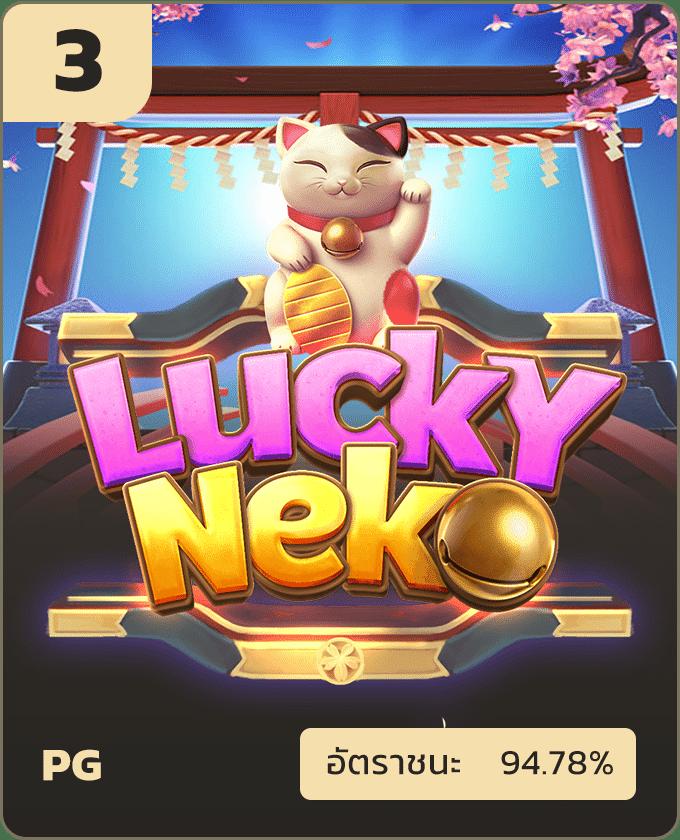 w69ทางเข้า เว็บตรงคาสิโนออนไลน์ พร้อมโปรโมชั่นเสิร์ฟครบ