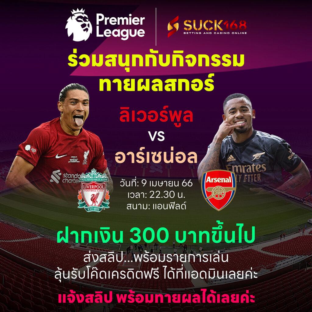 wallet สล็อต ฝาก 9 รับ 100 ล่าสุด 2022 รวมโปรโมชั่นสุดคุ้มในไทย
