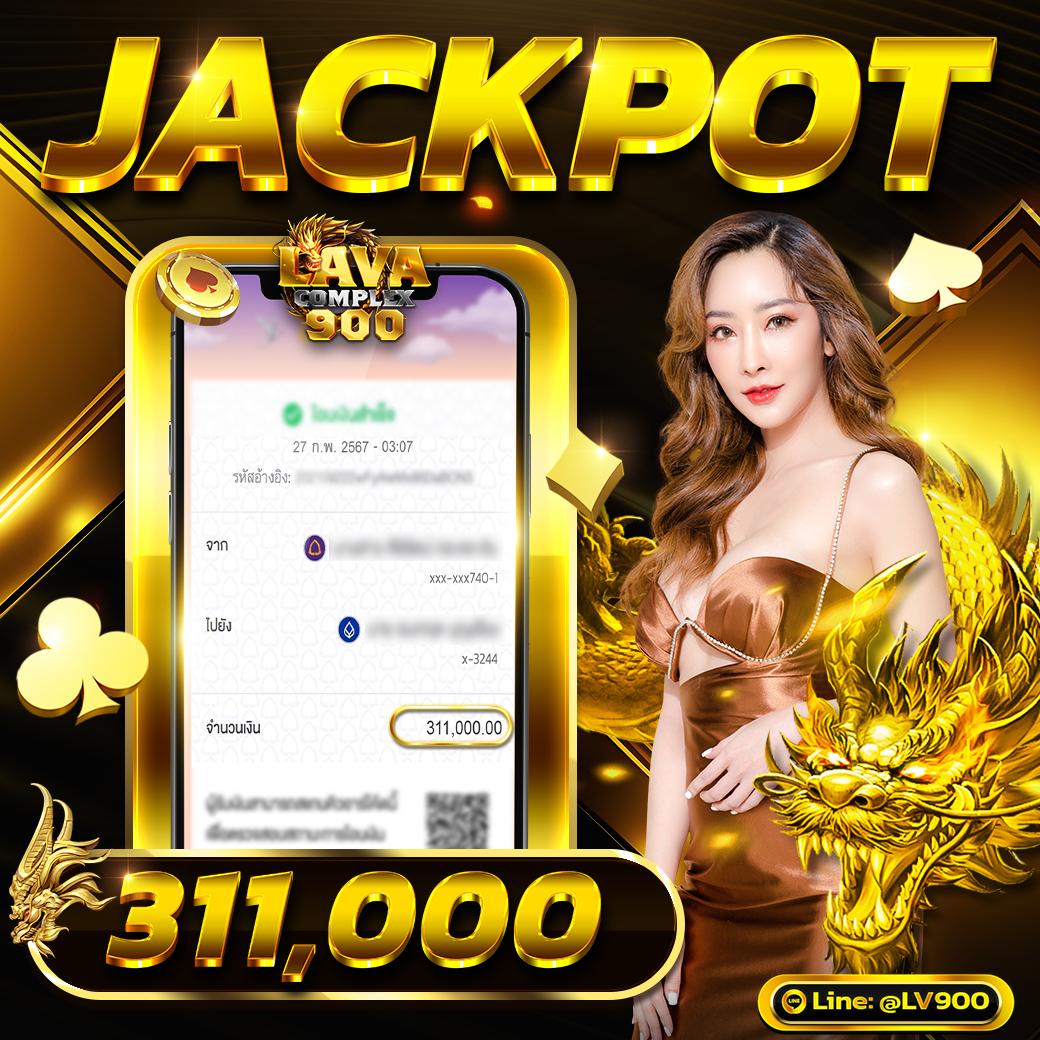 wink123 คาสิโนเว็บตรง มั่นใจ ไม่มีขั้นต่ำ สมัครวันนี้รับโบนัสสุดคุ้ม