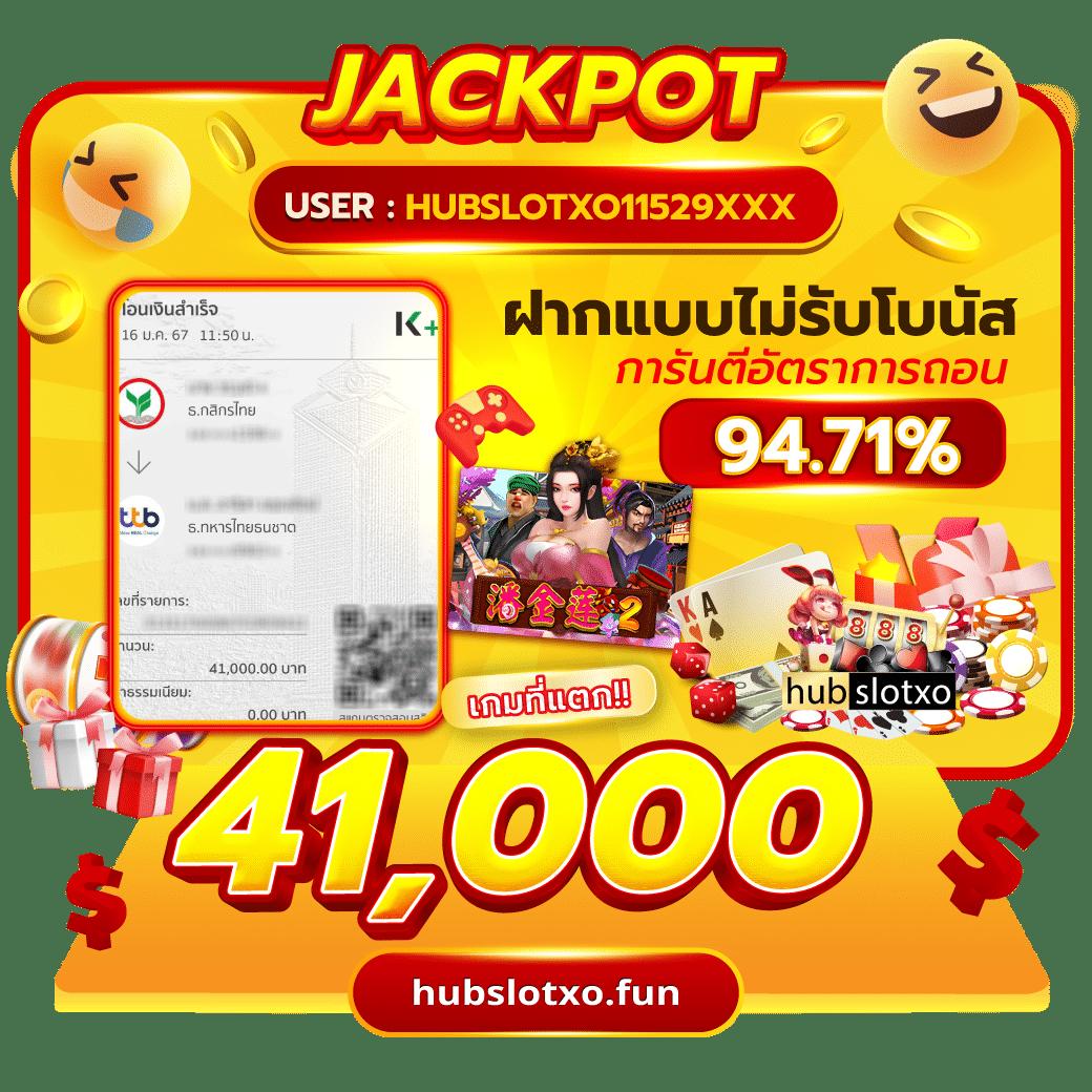 wink777 คาสิโนอันดับหนึ่ง ระบบใหม่ล่าสุด มั่นใจได้ในทุกการเดิมพัน