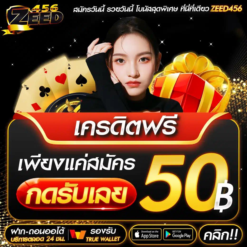 wink789 ศูนย์รวมเกมทำเงิน รูปแบบใหม่ ล่าสุดในไทย