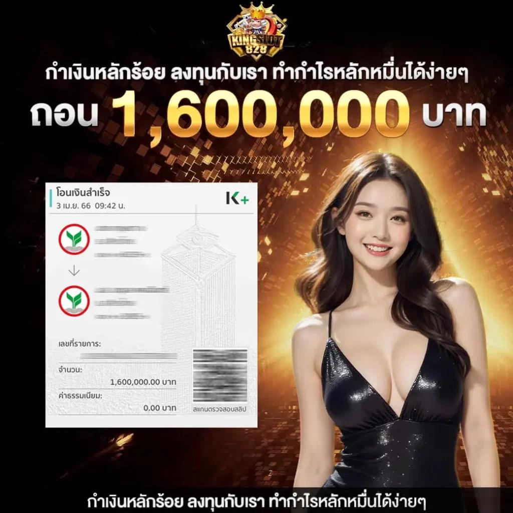 winkเครดิตฟรี คาสิโนเติมเครดิตทันใจ ไม่มีขั้นต่ำเล่นง่ายได้เงินจริง
