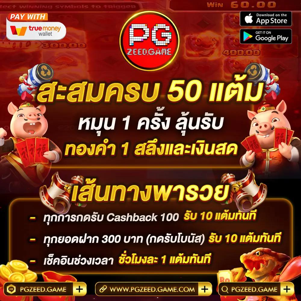 world1688 คาสิโนอันดับหนึ่ง พร้อมโปรโมชั่นสุดคุ้มทุกวัน