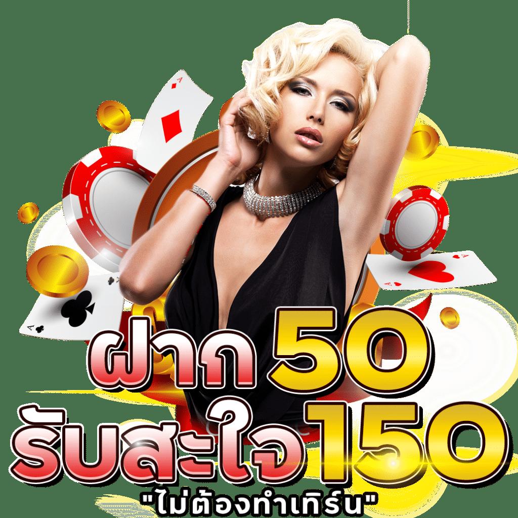wowgame432 คาสิโนยอดนิยม แจกโบนัสสุดคุ้ม ระบบเสถียร 2024