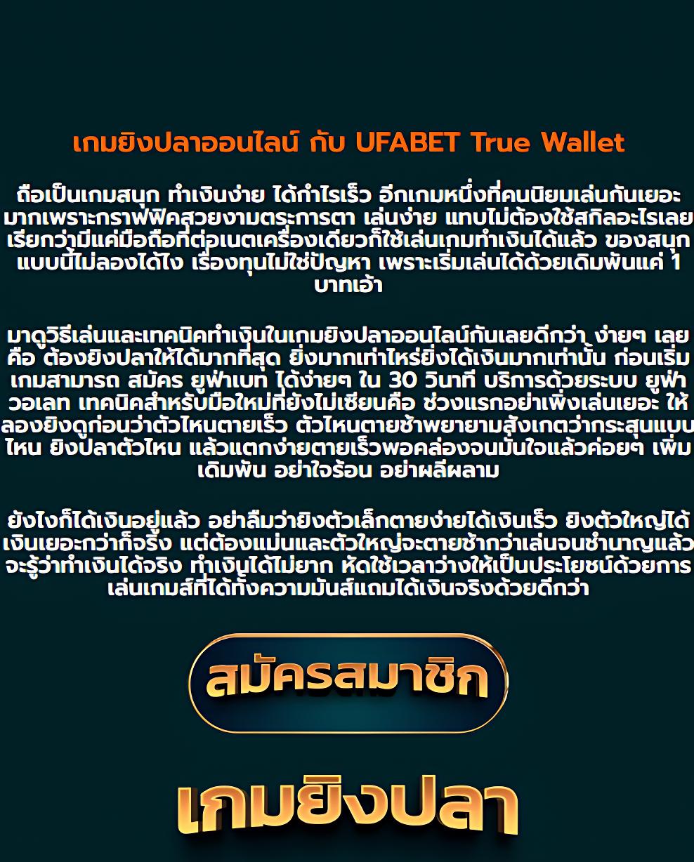wowslot289 ศูนย์รวมเกมสล็อต เว็บตรง ฝากถอนออโต้ 24 ชั่วโมง