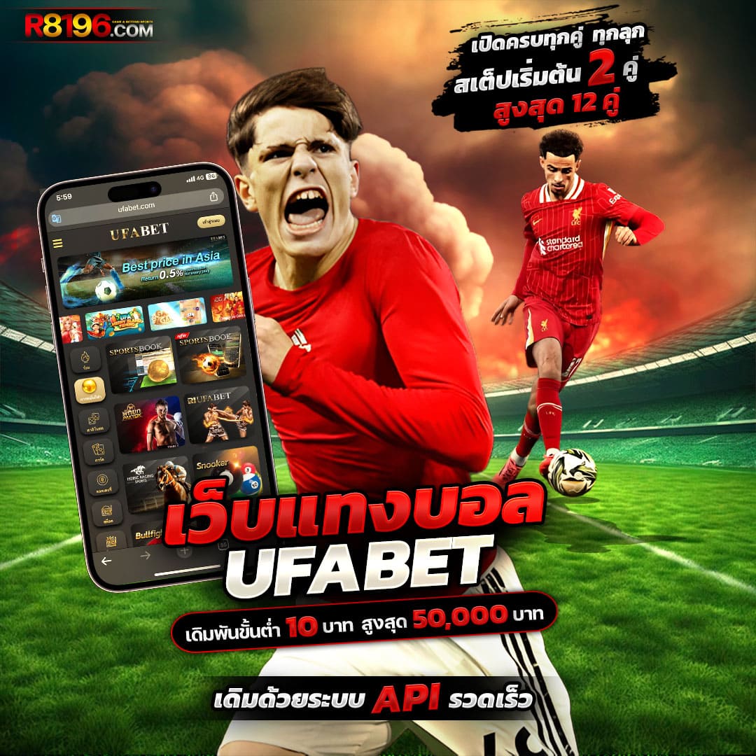 wowslot999 คาสิโนอันดับหนึ่ง รวมเกมสล็อตแตกง่ายที่สุดในไทย
