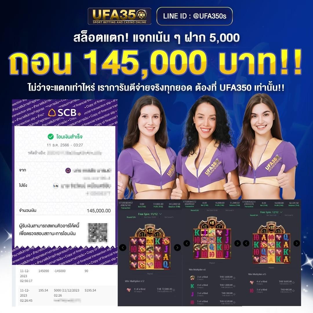x4rich คาสิโนครบวงจร เดิมพันง่าย มั่นใจได้เต็มที่ในไทย