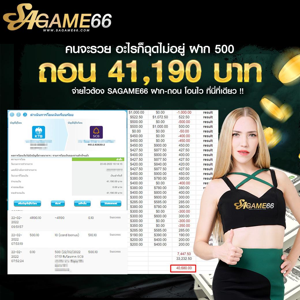 xgame1688 คาสิโนสุดฮิต พร้อมโบนัสและโปรโมชั่นสุดคุ้ม