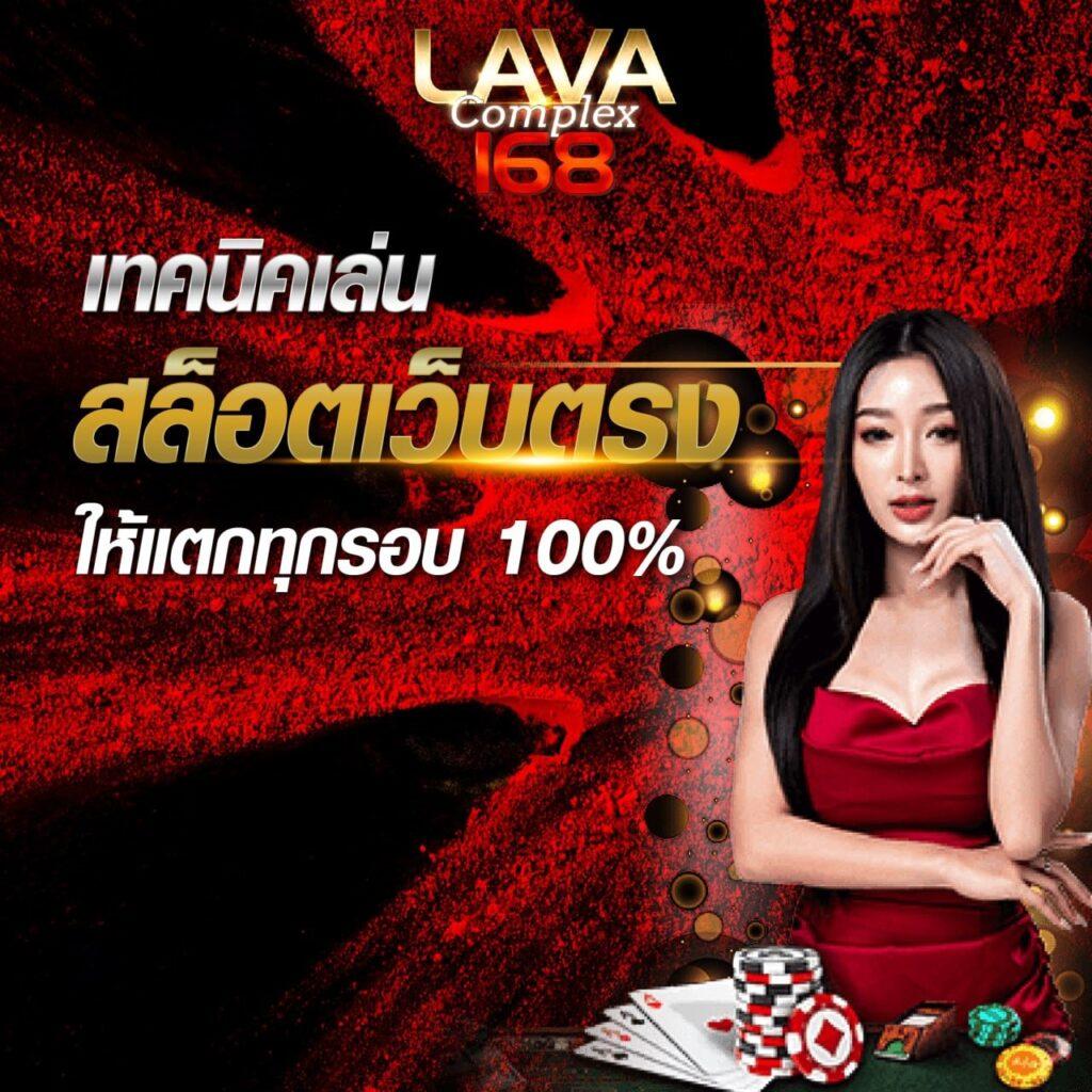 z16 bet คาสิโนออนไลน์ครบวงจร โปรโมชั่นแรง สมัครวันนี้รับสิทธิพิเศษ