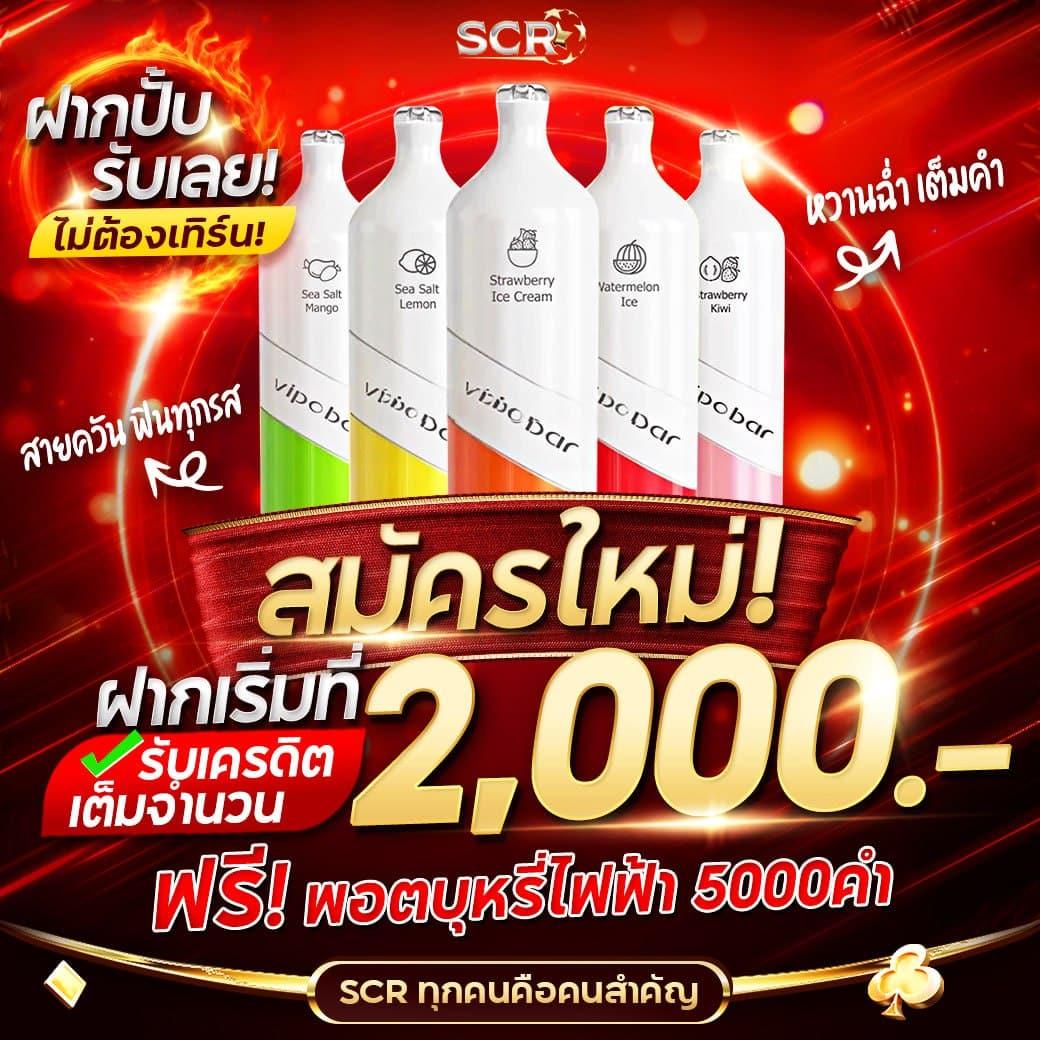 z16slot แหล่งรวมเกมสล็อตทันสมัย โบนัสพิเศษเพียบในไทย