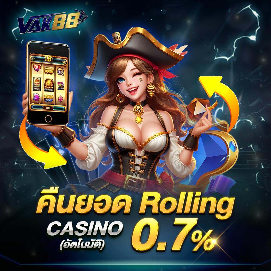 zbet168 ศูนย์รวมเกมเดิมพันออนไลน์ ระบบเสถียรที่สุดในไทย