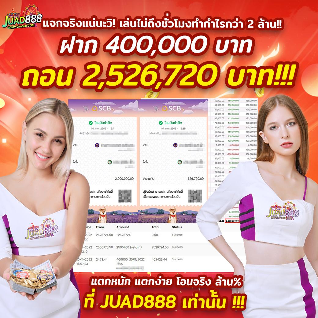 zzgame77 เว็บเกมพนันสุดฮิต รวมเกมดังแตกบ่อยทุกวัน