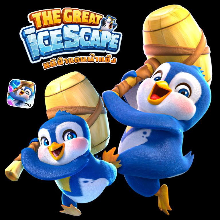กงล้อ88 คาสิโนสุดฮิต ระบบทันสมัย รับโบนัสเต็มอิ่มทุกเกมจบในเว็บเดียว