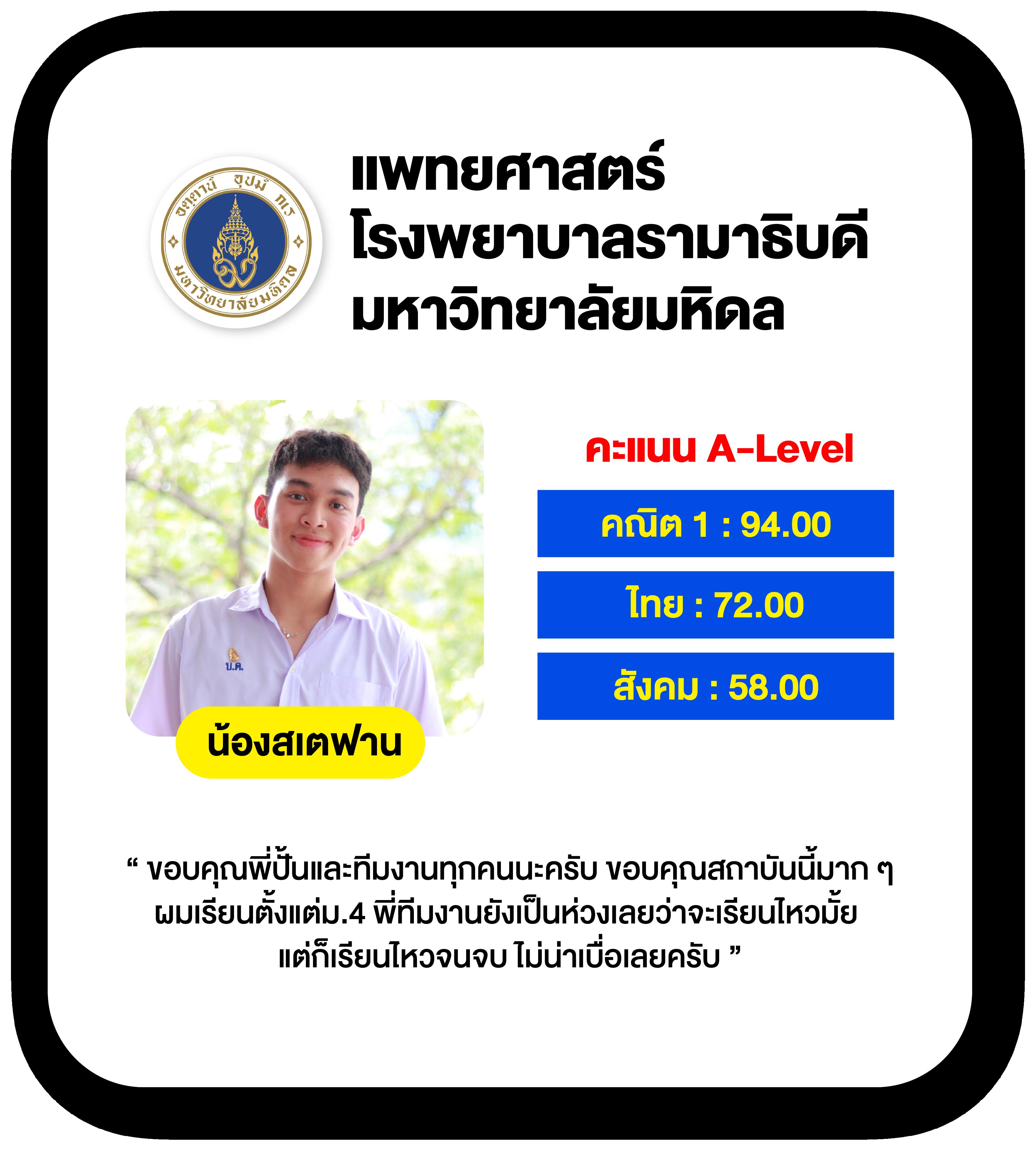 กามิกาเซ่ คาสิโนครบวงจร เดิมพันสนุก ทำกำไรสูงในไทย
