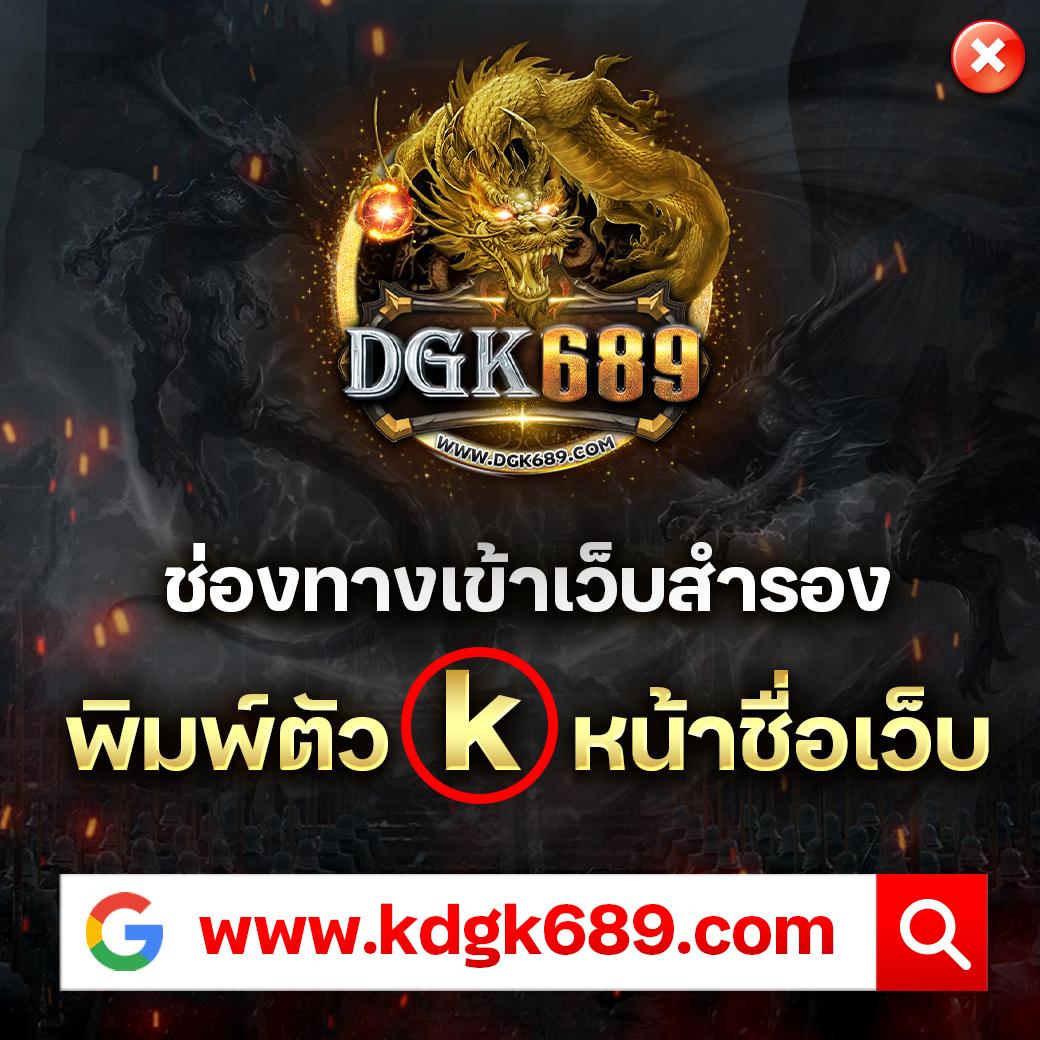 ข้อมูลอัปเดตคะแนนเก็บและอันดับในคาสิโนออนไลน์ ตารางคะแนนการแข่งขันล่าสุด