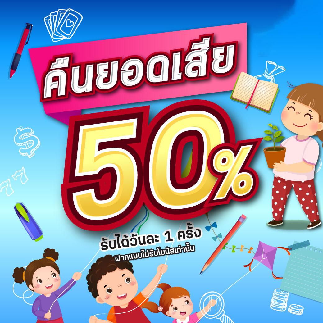 ควีน สล็อต เว็บพนันชั้นนำ รวมเกมสล็อตยอดนิยม ฝากถอนออโต้ 2024