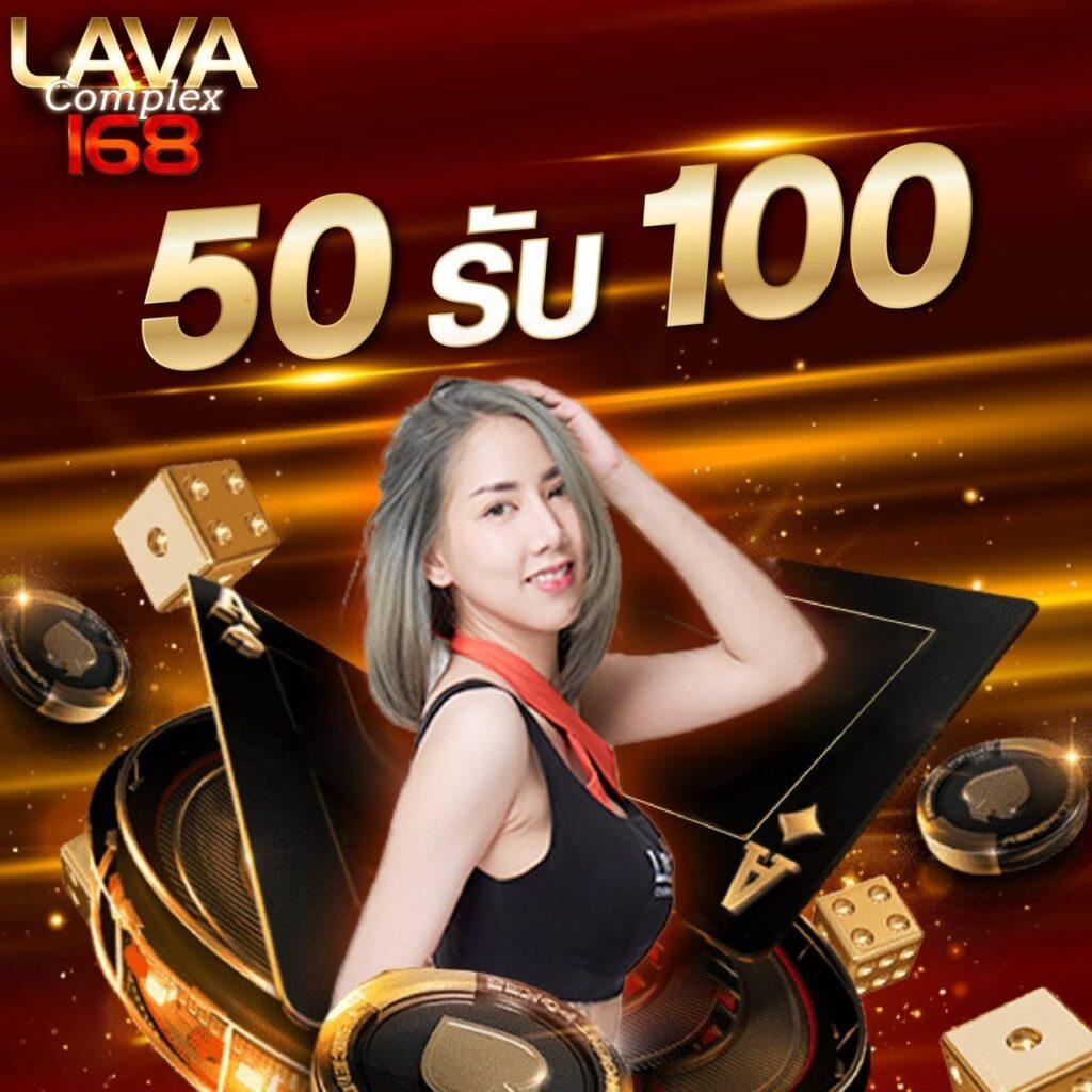คอลล่า คาสิโนออนไลน์ยอดนิยม พร้อมโปรโมชั่นเด่นทุกวัน