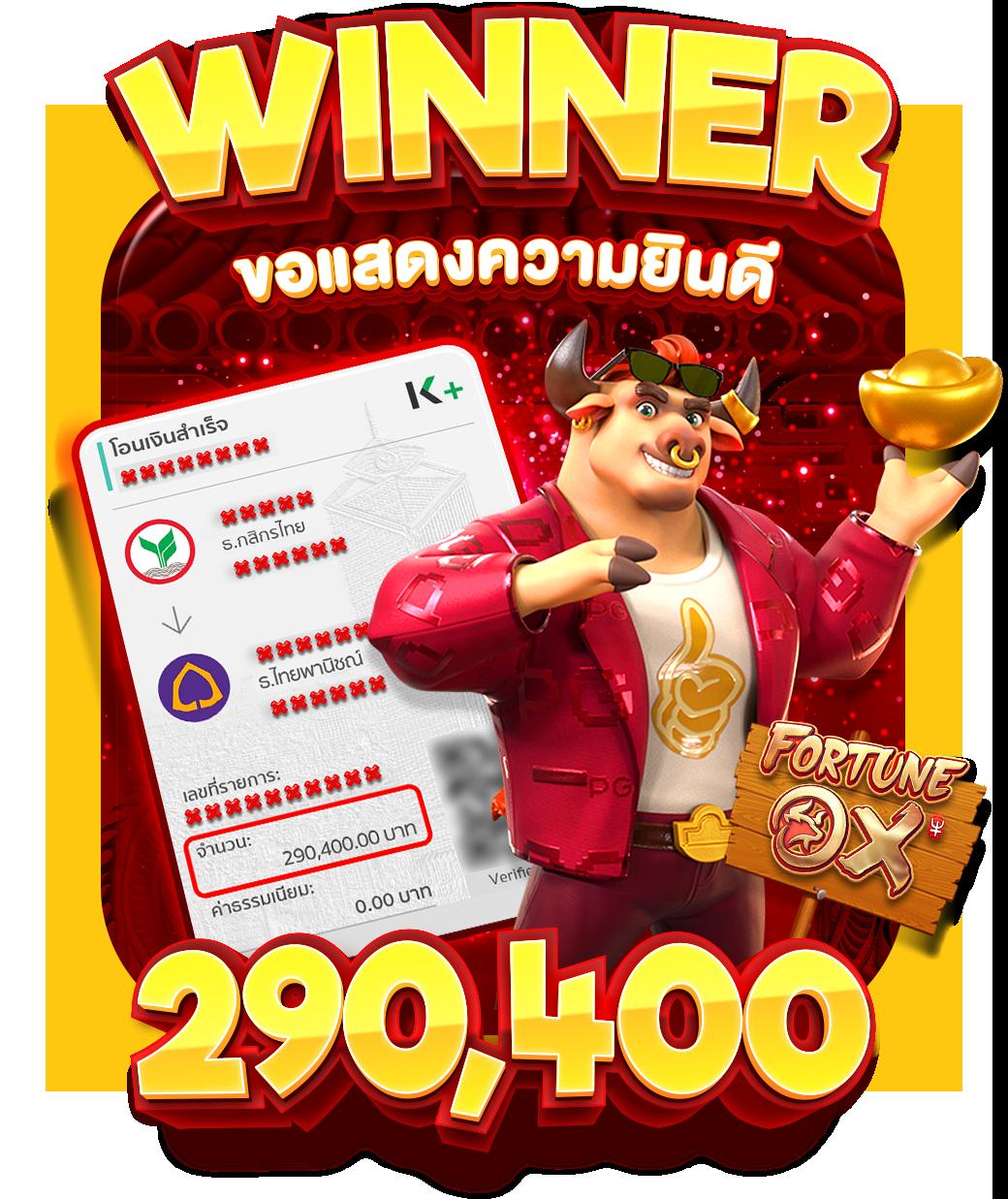 คะแนนบอลสด888 คาสิโนสดครบวงจร ระดับแนวหน้าในไทย