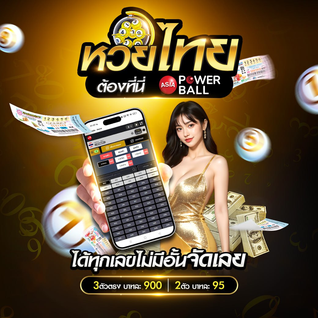 คาสิโน Fullslot เว็บตรง ระบบออโต้ รวมเกมใหม่ล่าสุด 2024