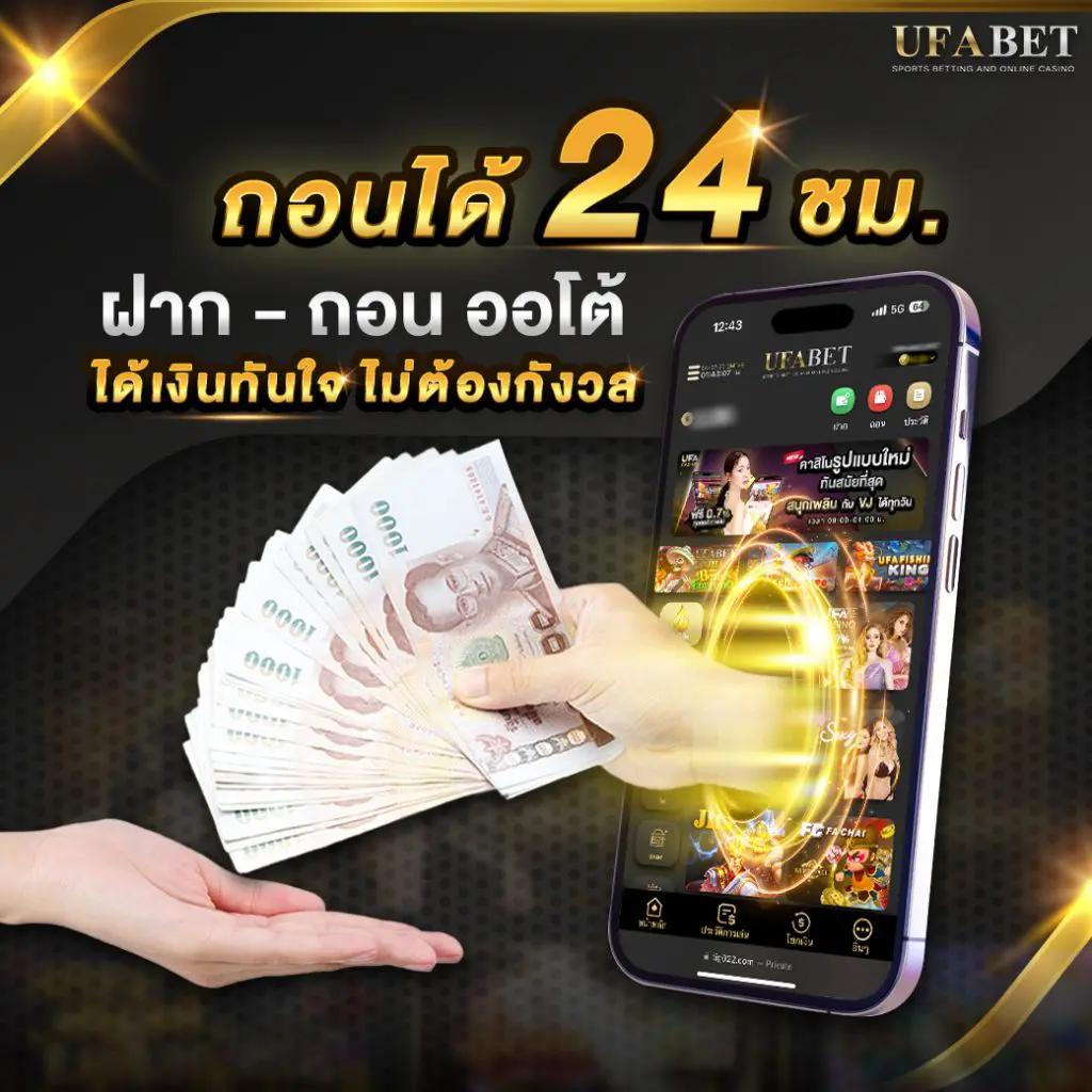 คาสิโนออนไลน์ G2GChamps สล็อต บาคาร่า เกมสด เดิมพันทันใจใหม่ล่าสุด