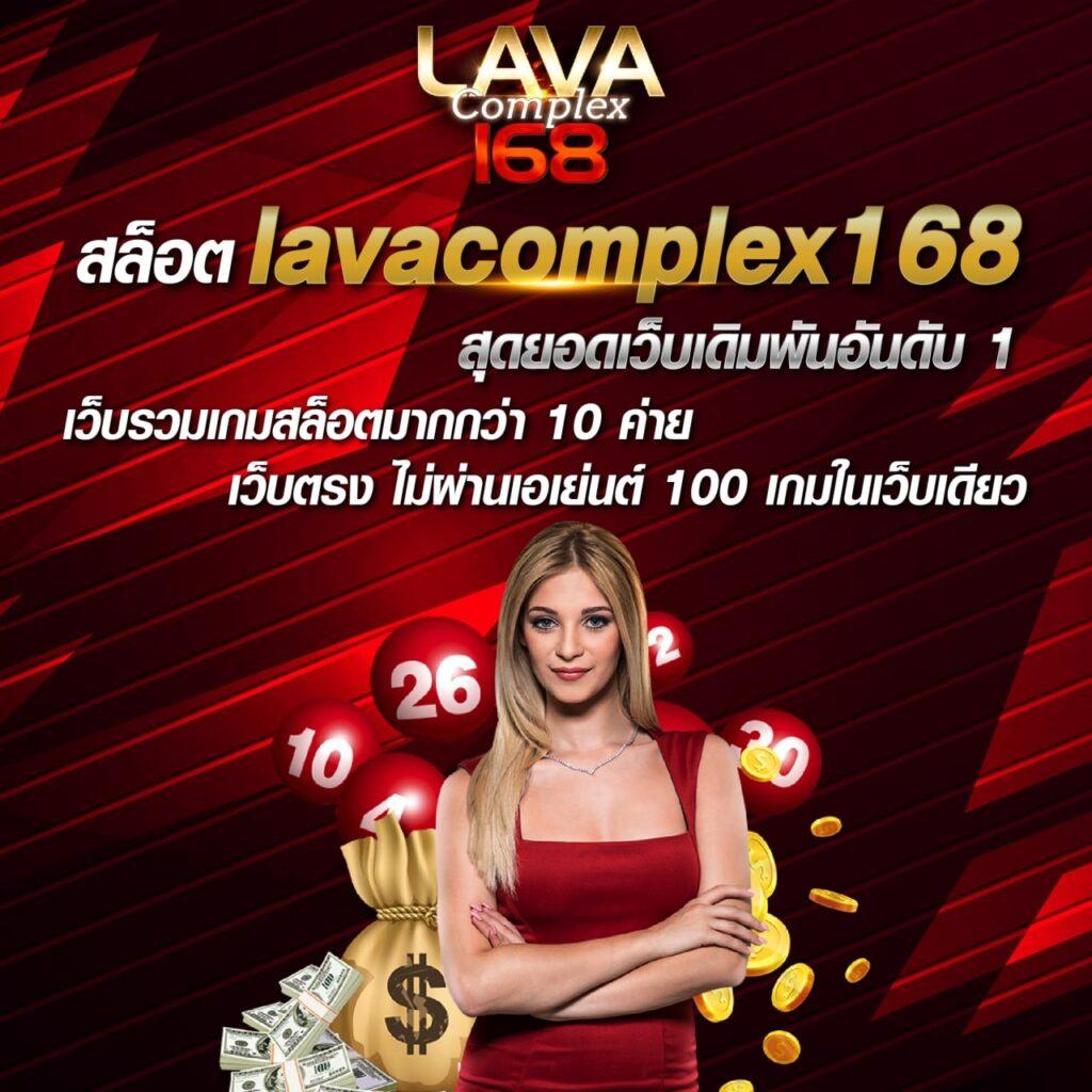 คาสิโนออนไลน์ kapook football รวมเกมเดิมพันสุดมันส์ 2024