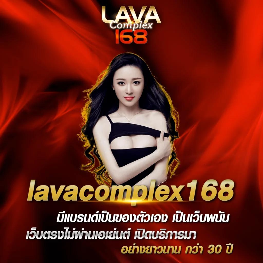 คาสิโนออนไลน์ mafia168 เล่นง่าย จ่ายจริง บริการดี สมัครเลย