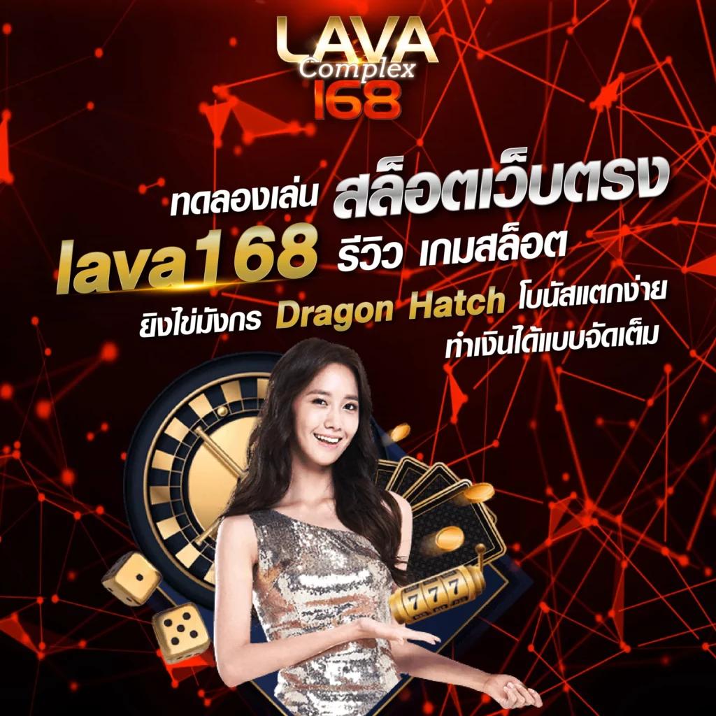 คาสิโนออนไลน์ ผลบอลสดพร้อมราคา888 มาแรงที่สุดในไทย 2024