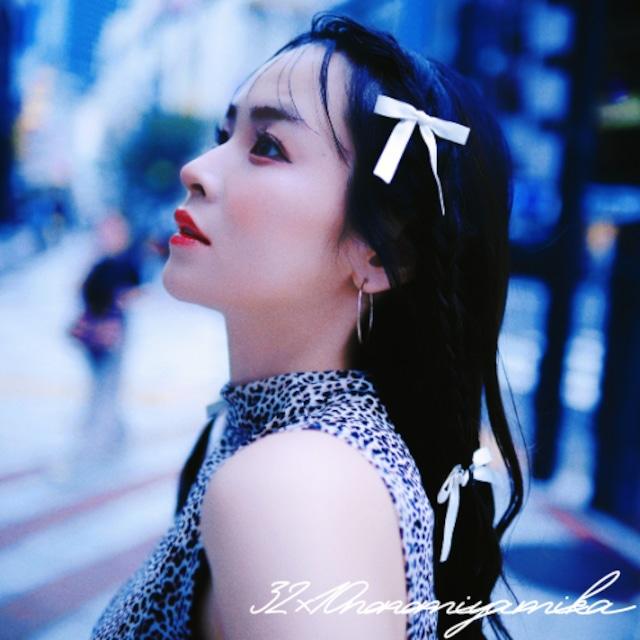 คาโกะโนยะ คาสิโนออนไลน์ครบวงจร ระบบทันสมัยและปลอดภัย