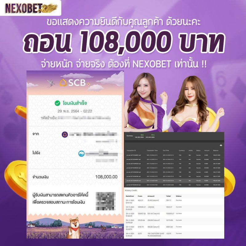 จี คลับ 1688 เว็บตรงคาสิโนออนไลน์ ระบบทันสมัย ปลอดภัยมั่นใจ