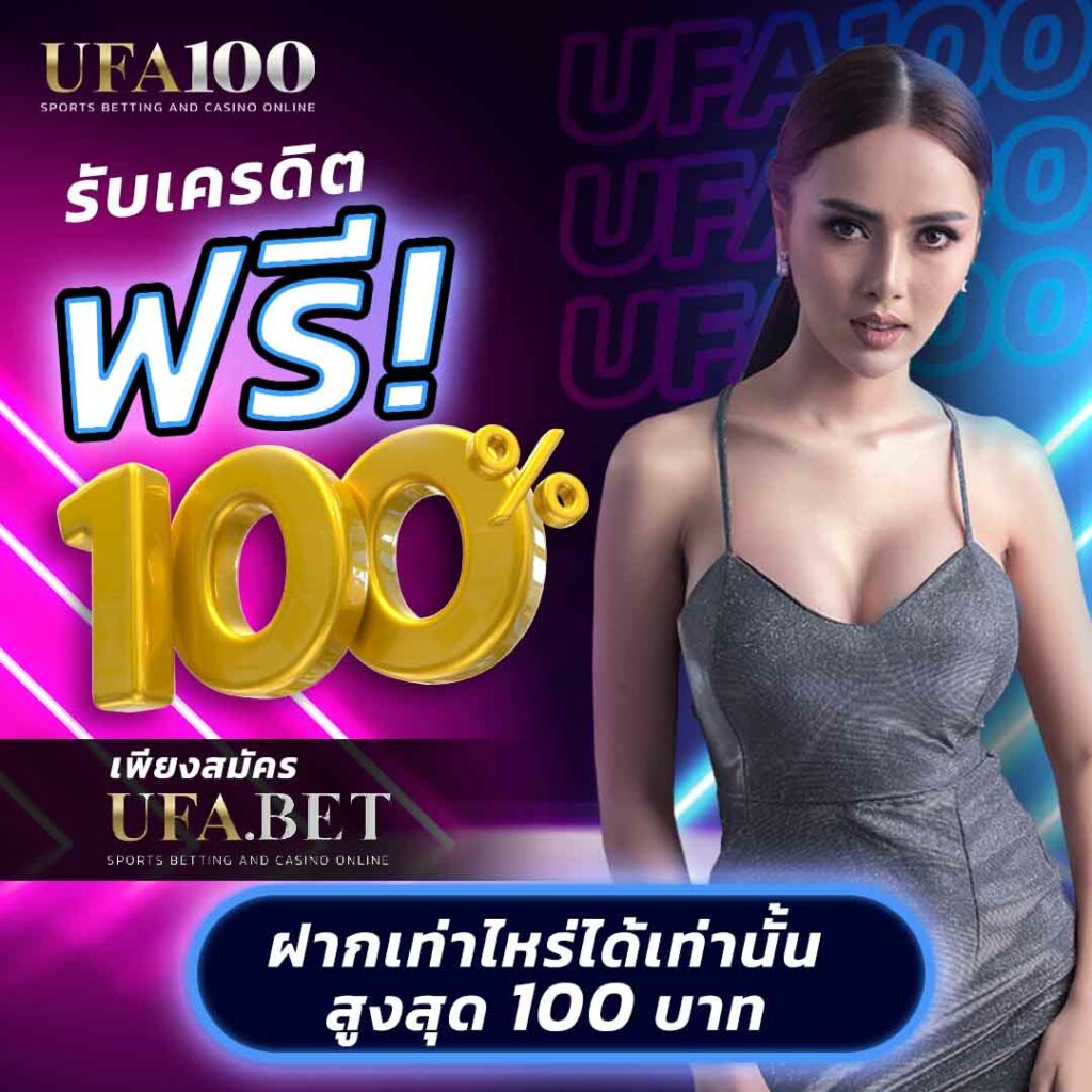จีคลับ คาสิโนออนไลน์อันดับหนึ่ง มาตรฐานระดับโลก 2024