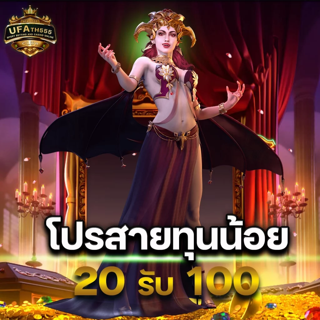 ซุปเปอร์สล็อต789 เกมสล็อตออนไลน์ใหม่ล่าสุด ระบบเชื่อถือได้ 2024