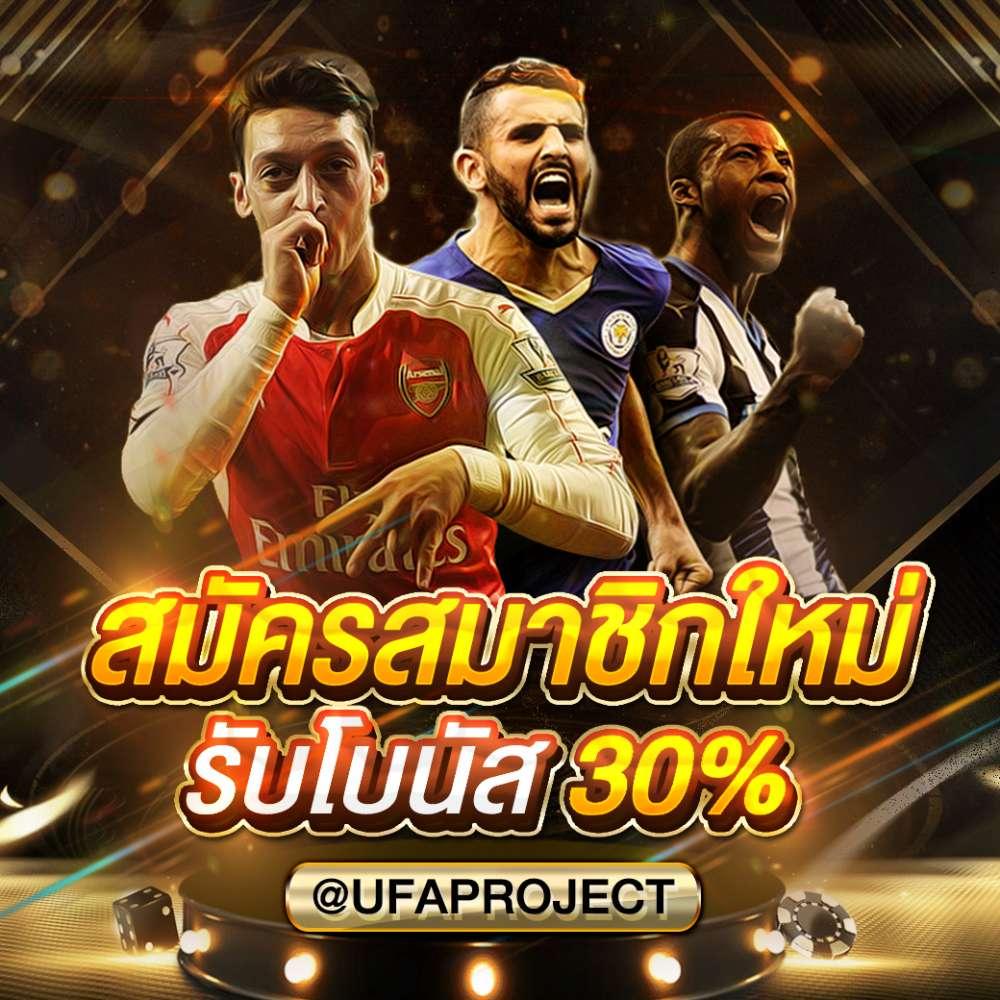ซุปเปอร์สล็อตv9 คาสิโนเว็บตรงสุดยอดเกมสล็อตเล่นง่ายปลอดภัย