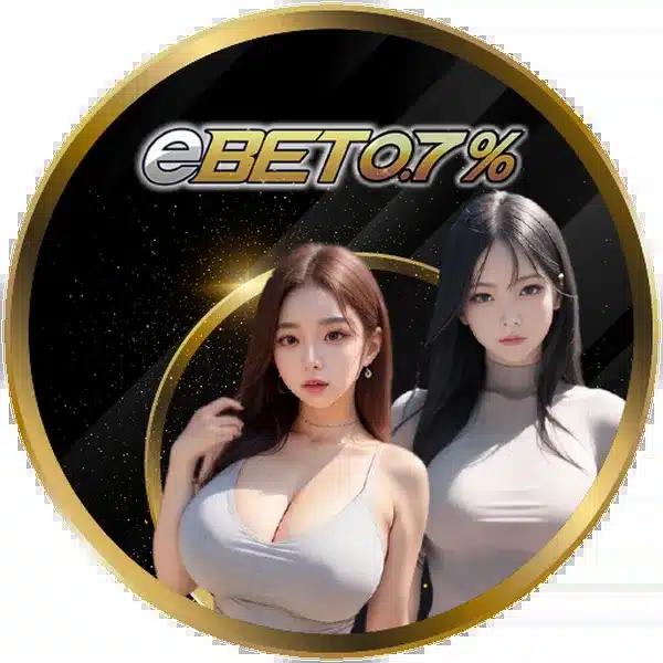 ซื้อเลขออนไลน์ พนันง่าย จ่ายจริง ระบบทันสมัย ฝาก-ถอนรวดเร็ว