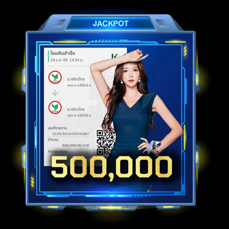 ดู บอล สด วัน นี้ คาสิโนออนไลน์อันดับหนึ่ง บริการดี โปรโมชั่นเด็ด